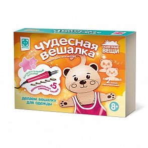 Прибор для выжигания с 5 насадками - Чудесная вешалка - Медведь, фигурная вешалка (Фантазер, 367252ФН)