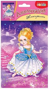 Аппликация из серии Чудо-мастерская Жемчужинки – Золушка (Дрофа, 3786)