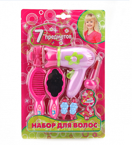 Набор аксессуаров для девочек с феном, 7 предметов (Играем вместе, BE013-R1sim)