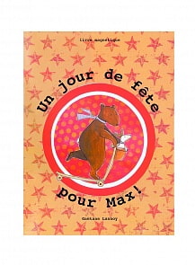 Магнитная игра - В гостях у Мишки (Egmont, 640004)