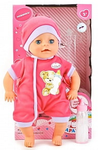 Интерактивный пупс – 50 звуков, реагирует на бутылочку. 30 см (Карапуз, Y30ST-BB-ICBTL-RUsim)