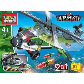 Конструктор - Военный вертолет 2 в 1, 87 деталей (Город мастеров, 7066-JS)