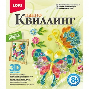 Панно Квиллинг Порхающие красавицы (Лори, Квл-010)