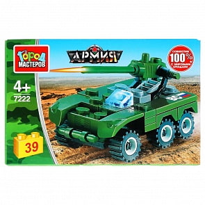 Конструктор БТР 39 деталей (Город мастеров, 7222-KK)