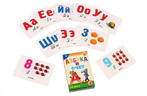 Игра карточная, обучающая - Азбука и Счет (Рыжий кот, ИН-3784)