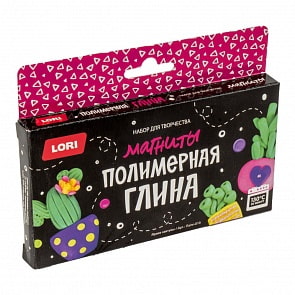 Полимерная глина Магниты Яркие кактусы (Lori, Пз/Пг-013)