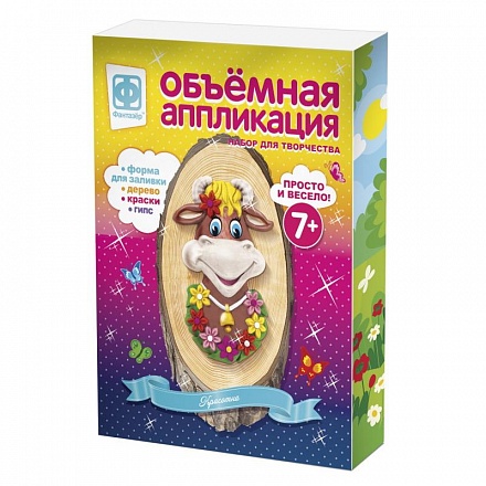 Аппликация объемная - Красотка 