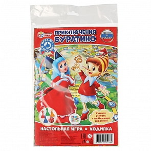 Настольная игра-ходилка – Буратино, малого формата  (Умка, 4690590110164)
