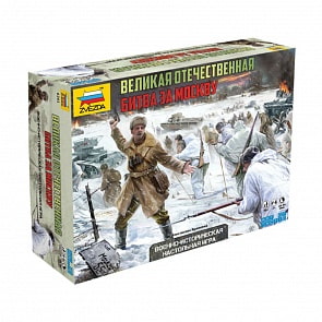 Настольная игра - Великая Отечественная война. Битва за Москву (Звезда, 6261)