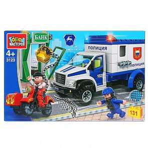 Конструктор - Ограбление банка, 131 деталь (Город мастеров, 3123-KK)