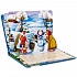 Картонная книжка-панорамка - Снегурка из серии Союзмультфильм  - миниатюра №2