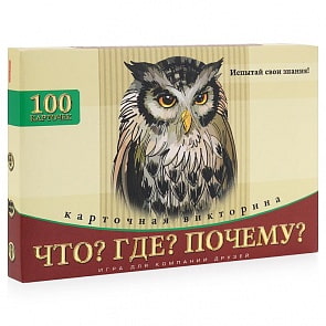 Настольная игра TM Carpe Diem - Что? Где? Почему?  (Рыжий кот, И-3006)