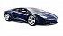 Модель машины - Lamborghini Aventador LP, 1:24   - миниатюра №7