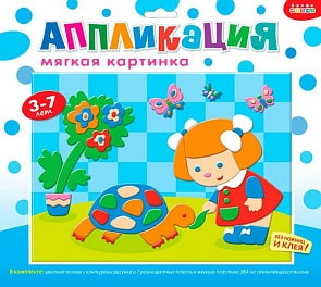 Картина мягкая - Черепашка и её друзья (Дрофа-Медиа, 2662)