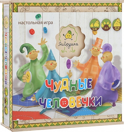 Настольная игра - Чудные человечки, 2.0 