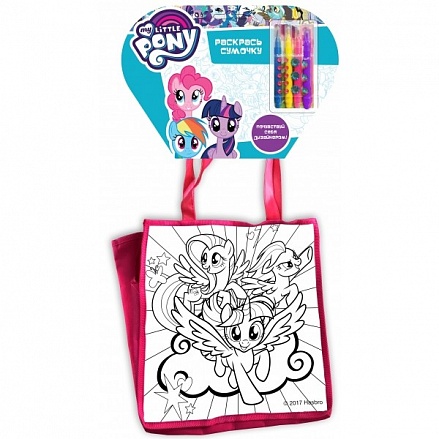 Сумочка для росписи из серии My Little Pony, с фломастерами и стразами 