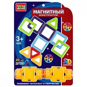 Магнитный конструктор Город Мастеров - Самолет (Город Мастеров, XB-4009-Rsim)