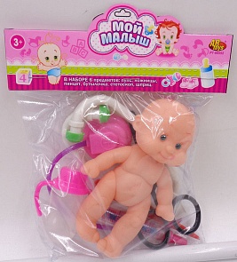 Пупс Мой малыш, в наборе с аксессуарами, 6 предметов (ABtoys, PT-00552(WJ-A2211)