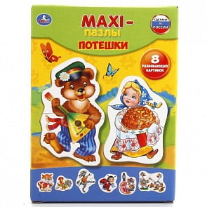 Макси-пазлы – Потешки, 8 картинок (Умка, 4690590124710sim)