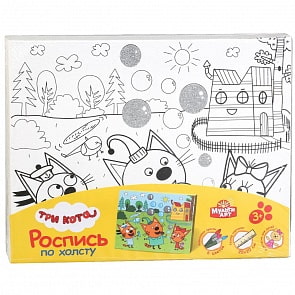 Набор для творчества Холст для росписи Три кота с глиттером, 20 х 25 см (MultiArt, 26731-TC)