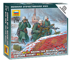 Модель сборная - Немецкий пулемёт МГ-34, Звезда, 6210з - миниатюра