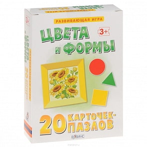 Развивающая игра «Цвета и формы». 20 карточек пазлов (Робинс, 0213-4)