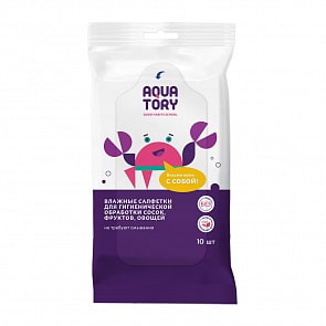 Влажные салфетки - Aquatory для гигиенической обработки сосок, фруктов и овощей 10 штук (Lubby, 22873/168/28)