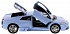Модель автомобиля Lamborghini Murcielago LP640, 1:24   - миниатюра №13