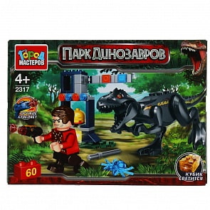Конструктор Атака динозавра Парк динозавров 60 деталей (Город мастеров, 2317-ZH)