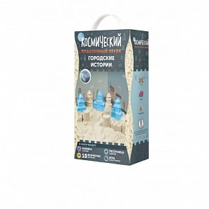 Космический песок Классический - Городские истории, 2 кг. (1toy, Т10623)