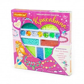 Набор для детского творчества – Красавица, 511 элементов (Полесье, 78476)