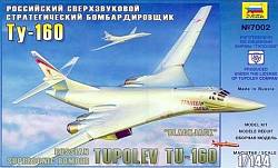 Сборная модель - Бомбардировщик Ту -160 (ZVEZDA, 7002) - миниатюра