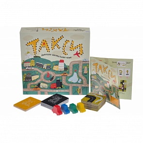 Игра настольная - Такси (Magellan, MAG02529)