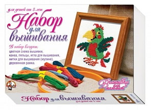 Вышивка с рамкой. Попугай (Десятое королевство, 01186ДК)