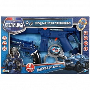 Игровой набор оружия – Полиция, с наручниками и рацией (Играем вместе, 1710Y003-R)