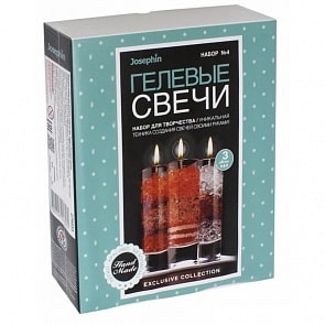 Свечи гелевые Josephin - Набор №4 (Фантазер, 274033ФН)