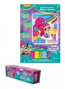 Набор для творчества - Шиммер и Шайн_1 (Росмэн, 34685ros)