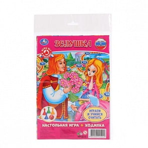 Настольная игра-ходилка - Золушка в блистере малого формата (Умка, 4690590115022sim)