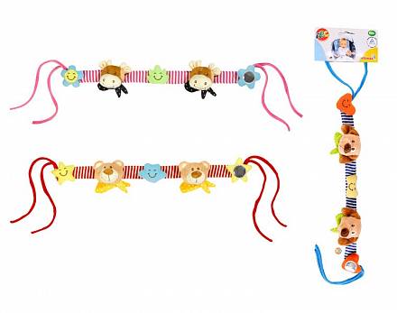 Яркая подвеска для коляски, 3 вида 