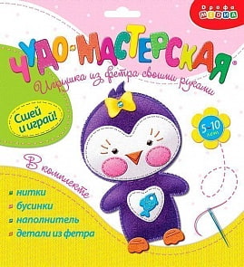Игрушка из фетра своими руками - Пингвиненок (Дрофа-Медиа, 3372)