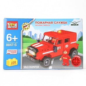 Конструктор Город Мастеров “Пожарная служба” со звуком, 220 деталей (Город Мастеров, BB-8847-RSsim)