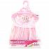 Комплект одежды для куклы Карапуз - Платье, 40-42 см, розовое  - миниатюра №1