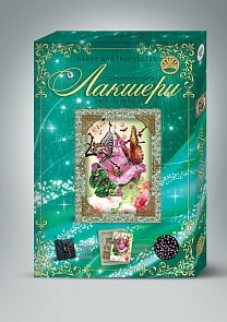 Набор для творчества. Настенные часы – Лакшери, серия №4 (Лапландия, 47904)