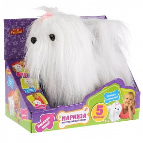Интерактивный щенок Маркиза, 5 функций, 23 см (My Friends, JX-14110sim)