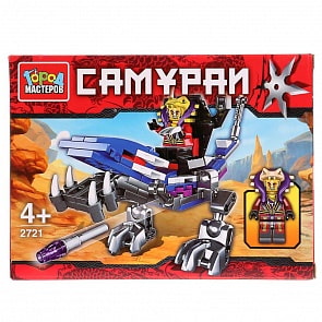 Конструктор - Самураи, с фигуркой, 94 детали (Город мастеров, LL-2721-Rsim)