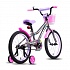 Детский велосипед Navigator Lucky серо-розовый, колеса 18", стальная рама, стальные обода, ножной тормоз  - миниатюра №4