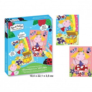 Аппликация бисером B&H ™ - Принцесса Холли (Росмэн, 32390ros)