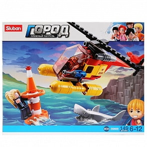 Конструктор - Вертолет с фигурками, 149 деталей (Sluban, M38-B0669)