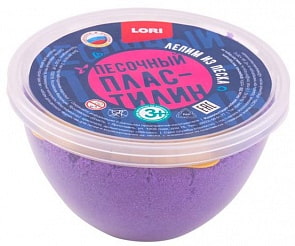 Пластилин песочный Фиолетовый, 250 г, формочка (Lori, Пп-006)