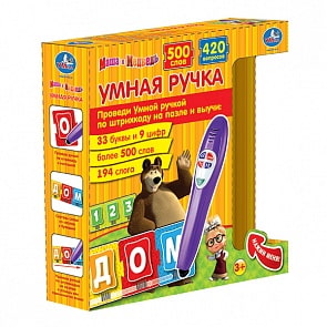 Умная ручка «Маша и медведь», свет и звук (Умка, 5663-1sim)